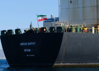 Trinidad y Tobago negará cualquier tipo de ayuda al convoy iraní que se dirige a Venezuela