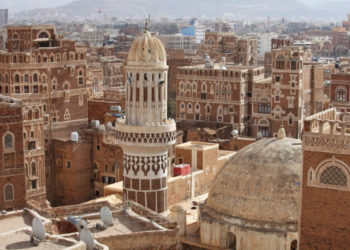 La capital de Yemen, Sanaa, en 2015 (CC BY-SA Wikimedia Commons)