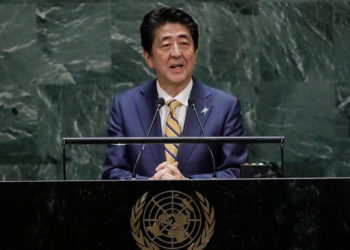 Abe de Japón califica de “extremadamente despreciables” ataques a instalaciones saudíes