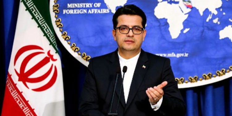 Irán saluda en hebreo a “todos los judíos” por rosh Hashaná