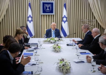 Presidente Rivlin: “La gente quiere un gobierno de unidad estable”