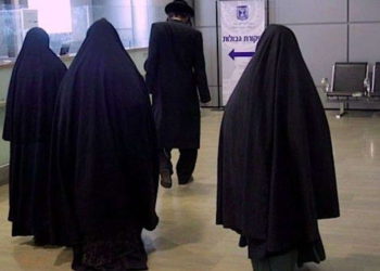 Secta judía Lev Tahor busca asilo en Irán
