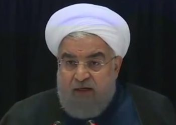 Periodista israelí expulsado de la conferencia de prensa de Rouhani en Nueva York