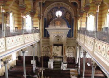 Eslovaquia recibe su primer nuevo Rollo de la Torá desde el Holocausto