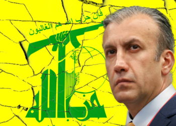 Siria envía agentes a Venezuela para proteger a Tareck El Aissami