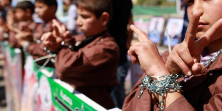 Reino Unido insta a colegios palestinos a retirar libros que inciten contra Israel
