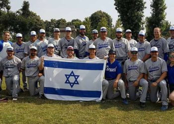 Equipo de béisbol de Israel se prepara para las Olimpiadas de Tokio