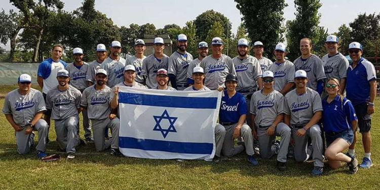 Equipo de béisbol de Israel se prepara para las Olimpiadas de Tokio