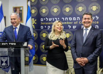 Honduras inaugura oficina comercial en Jerusalem, el “primer paso” hacia el traslado de la embajada