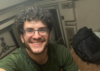 Aviv Slobodkin. (Policía de Israel)