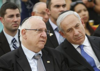 Netanyahu recibe mandato de Rivlin para formar nuevo gobierno