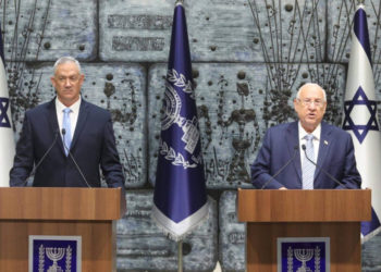 Rivlin no extenderá el mandado de Gantz para formar un nuevo gobierno