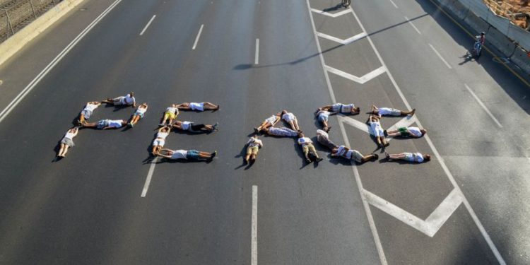 Millones de judíos en Israel detienen sus actividades para honrar las tradiciones de Yom Kipur