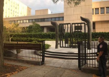 Holocausto Garden of Remembrance en White Plains, Nueva York. (Página de Facebook del gobierno del condado de Westchester)