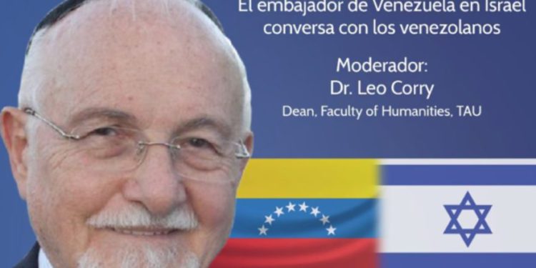 Nuevo embajador de Venezuela visita Israel y participa en dos importantes eventos