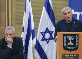 Gantz: un día triste para Israel
