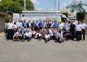 Voluntarios de salud en Israel (Crédito de la foto: cortesía)