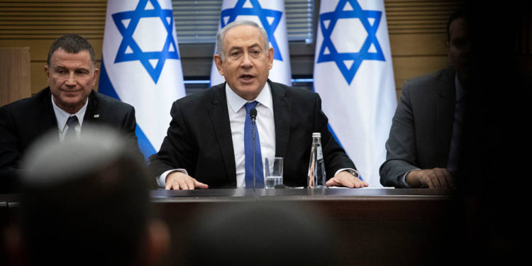 Netanyahu respalda la legalización del cannabis recreativo