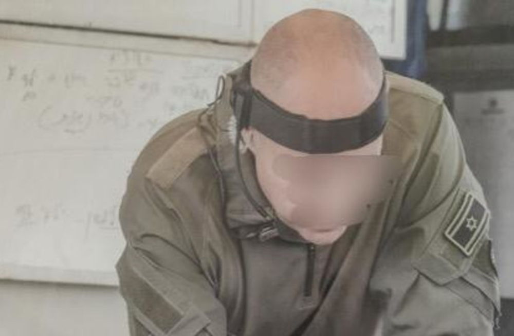 Superintendente jefe de la unidad de negociación de la policía nacional de Israel, Ofer (Crédito de la foto: UNIDAD DE SPOKESPERSON DE LA POLICÍA)