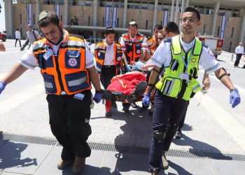 Ministerio de Salud y las FDI realizan simulacro de sismo a gran escala