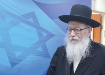 Ministro de Salud de Israel se recupera del COVID-19