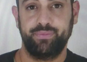 Terrorista de HaSharon se entrega tras persecución policial de seis meses
