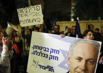 La anarquía de los adversarios de Netanyahu