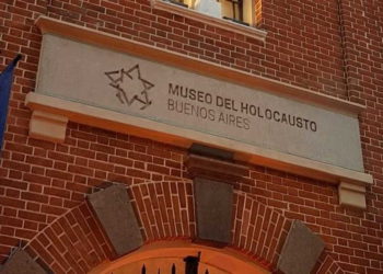 Museo del Holocausto de Buenos Aires rededicado tras inversión de $ 4.5 millones