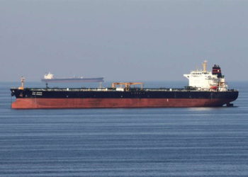 Irán dice que capturó un barco que transportaba combustible de contrabando