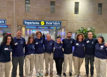 Centro Médico Sheba de Israel atenderá crisis de sarampión en Samoa