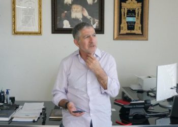 Chipre busca a CEO israelí de empresa de tecnología de espionaje