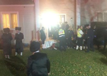 Varios heridos en ataque de apuñalamiento en sinagoga de Monsey, Nueva York