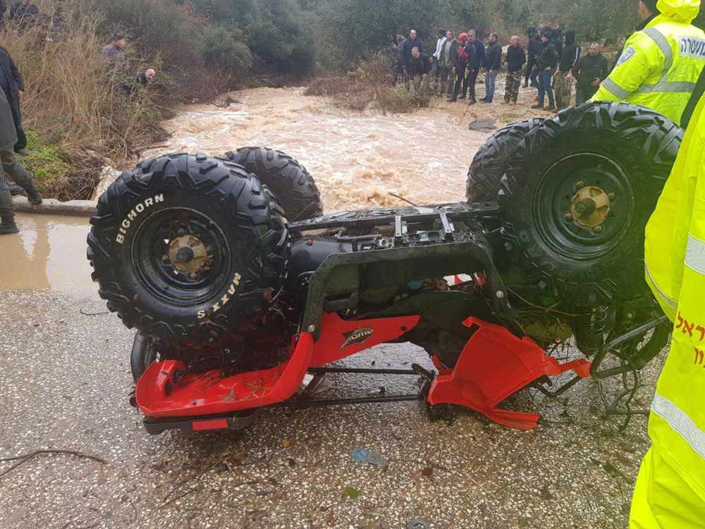 Equipos de rescate buscan niño arrastrado por inundación en el norte de Israel