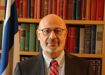 Israel insta a Ucrania a eliminar a colaboradores nazis de su “lista de héroes”