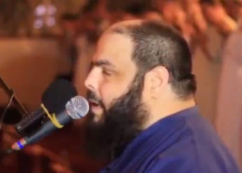 Profesor de Bélgica comparte video que insta a la jihad contra los judíos