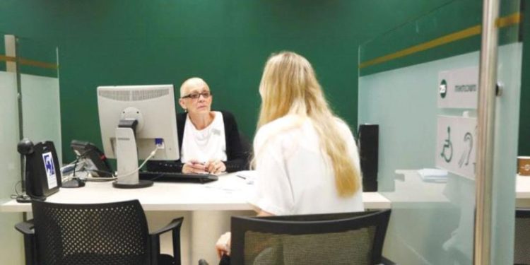 Brecha salarial entre hombres y mujeres israelíes aumentó en 2018