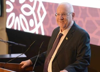 Rivlin a Sissi de Egipto: El gas natural “une a nuestros países y nuestros pueblos”