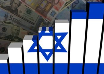 OCDE advierte descenso de 6% del PBI de Israel este año