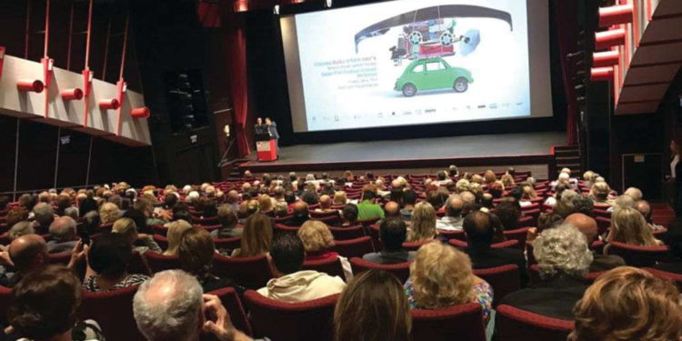 Festival de cine de Tel Aviv celebra a Israel a través de ojos extranjeros