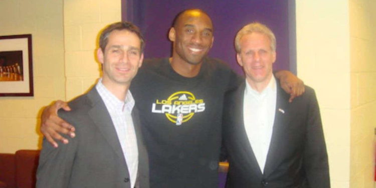 Kobe Bryant deseaba visitar Israel