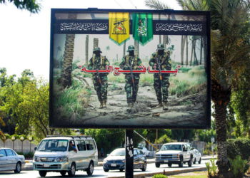 Importante líder de milicia pro-iraní es asesinado a tiros en Irak