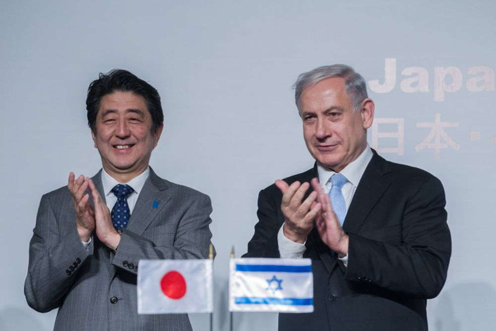 Inversiones de Japón en Israel aumentaron en 2019