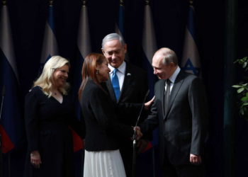 Naama Issachar fue liberada de la prisión en Rusia