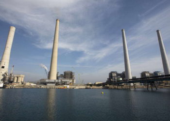 Israel frustró un ciberataque “muy serio” contra una planta de energía