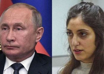 Putin otorga el indulto a Naama Issachar