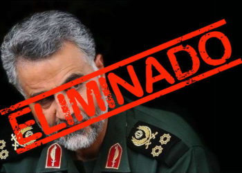 Ex jefe del Mossad: Irán puede vengar a Soleimani después de investidura de Biden