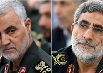 ¿Quién es Esmail Ghaani, el sucesor de Soleimani?