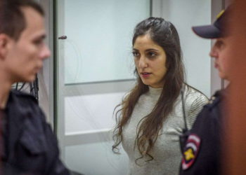Naama Isachar: Es conmovedor que tanta gente rece por mí