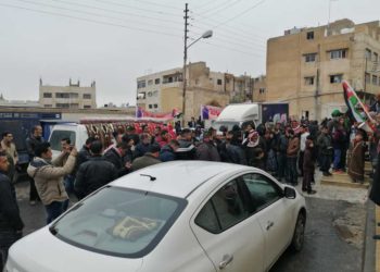 Miles de Jordanos protestan contra el acuerdo de gas entre Israel y Jordania