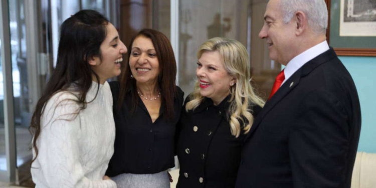 Yaffa Issachar se disculpa con Netanyahu por la falta de agradecimiento
